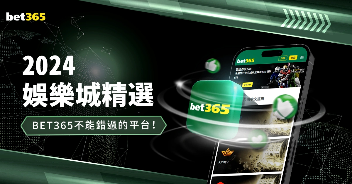 中岛布兰登,墨西哥公开,赛晋级半决,开云登录入口,开云平台,开云注册网址,开云app,开云官网,开云网站,开云网页版
