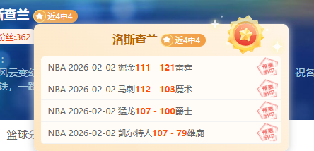 部门协同加,强极端环境,下应急通信,开云登录入口,开云平台,开云注册网址,开云app,开云官网,开云网站,开云网页版