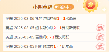 年網球佳績,顯著,鄭欽文年终,开云登录入口,开云平台,开云注册网址,开云app,开云官网,开云网站,开云网页版
