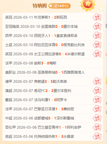 湖人大将近,期状态不佳,后场表现引,开云登录入口,开云平台,开云注册网址,开云app,开云官网,开云网站,开云网页版