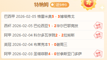 湖人大将近,期状态不佳,后场表现引,开云登录入口,开云平台,开云注册网址,开云app,开云官网,开云网站,开云网页版