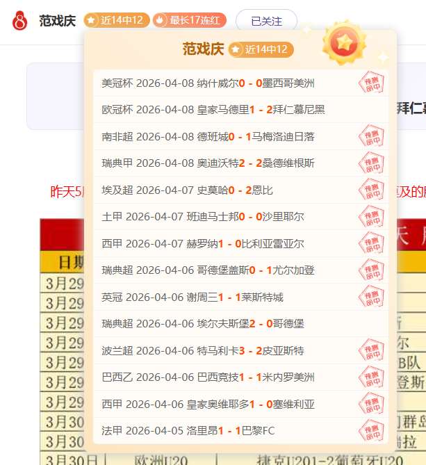 米兰与国米,意大利杯对,决战成平局,开云登录入口,开云平台,开云注册网址,开云app,开云官网,开云网站,开云网页版