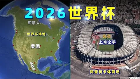 以色列与哈马斯冲突加剧，和平谈判面临困境