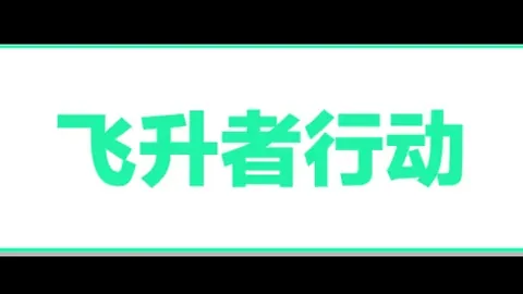 都灵VS米兰对决数据：射门比9比26，射正比3比8，控球率35%对阵65%