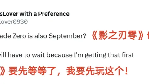 鹈鹕击败森林狼，锡安闪耀；马刺与尼克斯交锋，马刺主场夺冠
